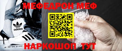 ПСИЛОЦИБИНОВЫЕ ГРИБЫ Заводоуковск