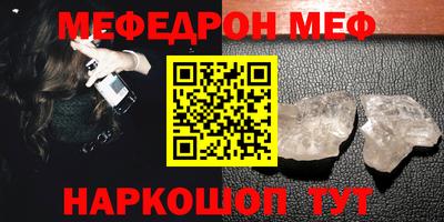 ПСИЛОЦИБИНОВЫЕ ГРИБЫ Заводоуковск