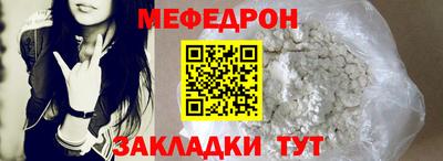 ПСИЛОЦИБИНОВЫЕ ГРИБЫ Заводоуковск