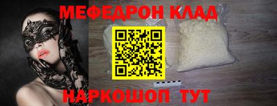 ПСИЛОЦИБИНОВЫЕ ГРИБЫ Заводоуковск