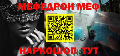 ПСИЛОЦИБИНОВЫЕ ГРИБЫ Заводоуковск