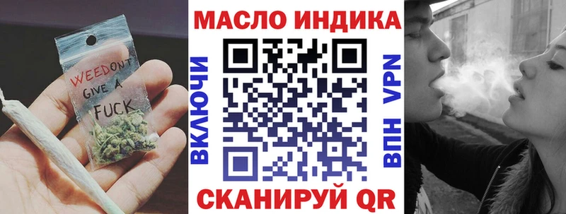 сколько стоит  Курчалой  mega рабочий сайт  Дистиллят ТГК вейп с тгк 